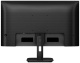 фото Монитор 27" Philips 27E1N1200A (УЦЕНЕННЫЙ) в Санкт-Петербургe