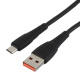 фото Кабель интерфейсный  GoPower GP07M в Омске