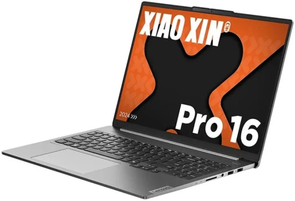 фото Ноутбук  Lenovo Xiaoxin Pro16 AHP9 в Челябинске 16 ", Ryzen 7, 24 Гб RAM, 1 Тб SSD, Radeon 780M, Серый