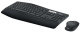 фото Клавиатура и мышь беспроводной комплект Logitech MK850 в Екатеринбурге
