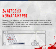 фото Клавиатура A4Tech Bloody S98 Sports Navy BLMS Plus