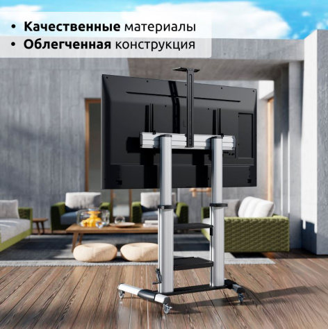 фото Стойка UNITEKI ST010RDLIFT