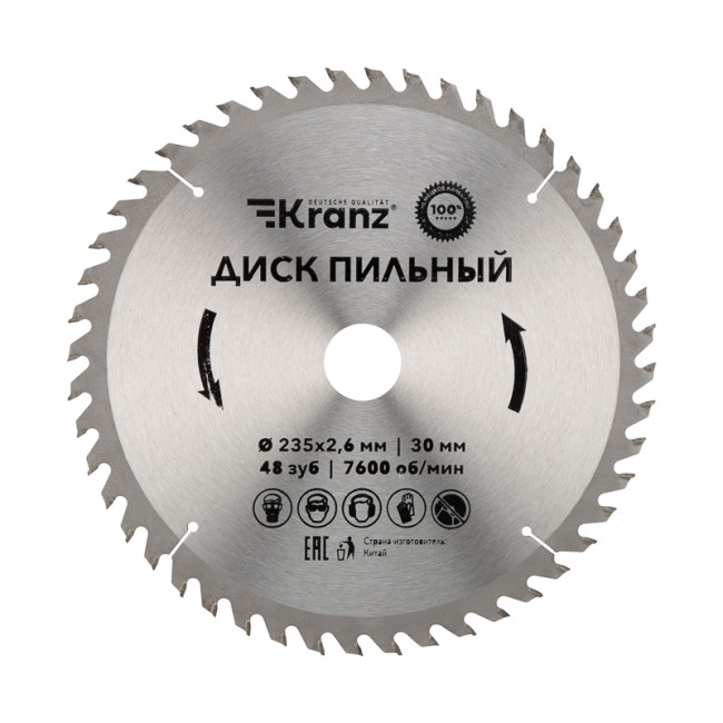 

Диск KRANZ KR-92-0125 пильный 235 мм х 48 зуб х 30 мм, KR-92-0125