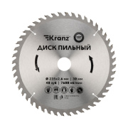 фото Диск  KRANZ KR-92-0125