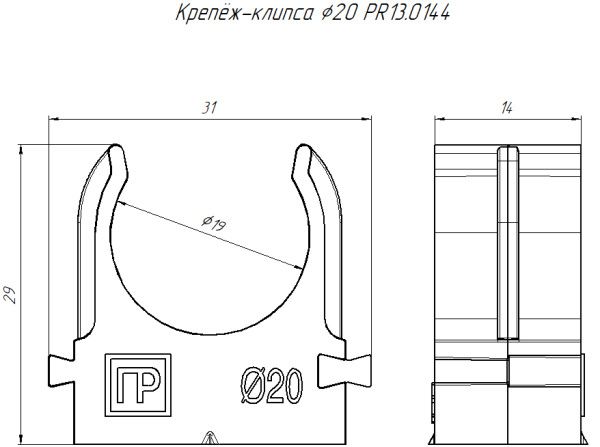 фото Клипса для труб Промрукав PR13.0144 в Перми