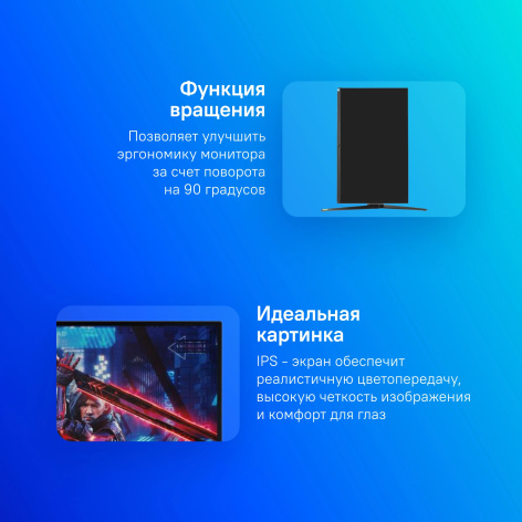 фото Монитор 27" ASUS ROG Strix XG27AQMR в Красноярске