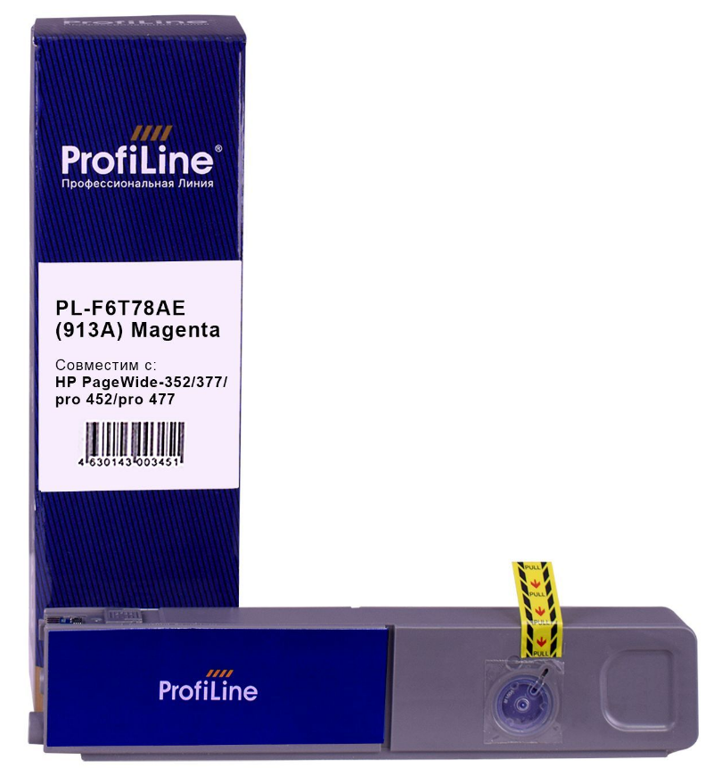 

Картридж ProfiLine PL_F6T78AE(913A)_M струйный для принтеров HP PageWide-352/377/pro 452/pro 477 с ч, PL_F6T78AE(913A)_M