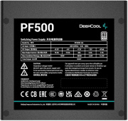 фото Блок питания Deepcool PF500