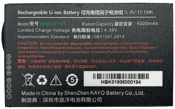 фото Батарея  Urovo ACCDT40-HBLDT40S в Красноярске
