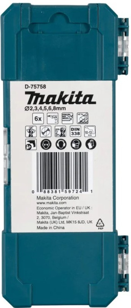 фото Набор сверл  Makita D-75758