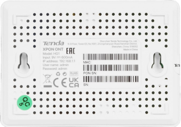 фото Маршрутизатор  Tenda HG1 UPC в Санкт-Петербургe