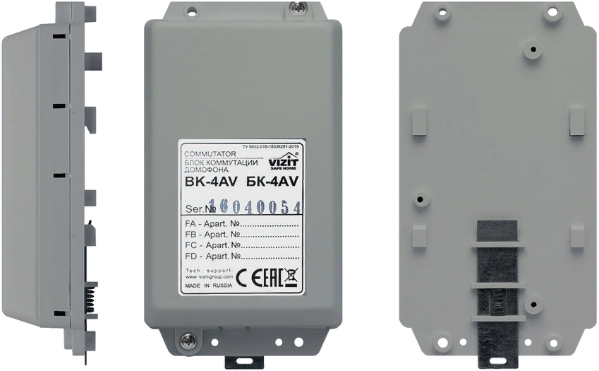

Коммутатор VIZIT БК-4AV этажный (емкость до 4 абонентов), БК-4AV