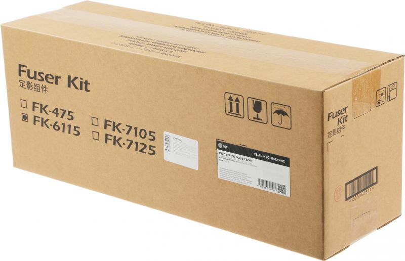 

Запчасть Cactus CS-FU-KYO-M4125-NC печка в сборе (302P193040/FK-6115) (новая) для Kyocera Ecosys M4132idn/M4125idn, CS-FU-KYO-M4125-NC