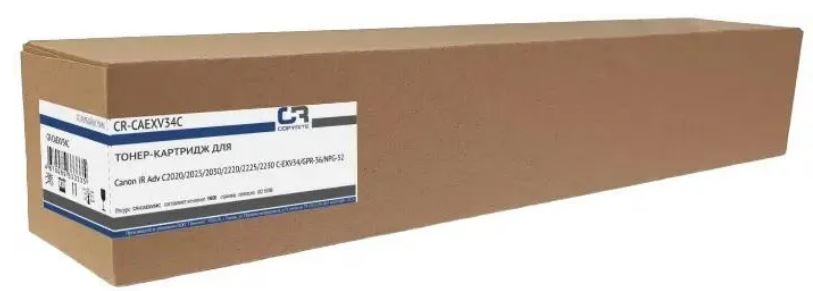 Тонер-картридж CopyRite CR-CAEXV34C для Canon iR Adv C2020/2025/2030/2220/2225/2230 C-EXV34/GPR-36/NPG-52, 19000 стр, cyan