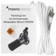 фото Микрофон  MAONO PD200XS белый в Красноярске