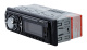 фото Автомагнитола  Digma DCR-320MC