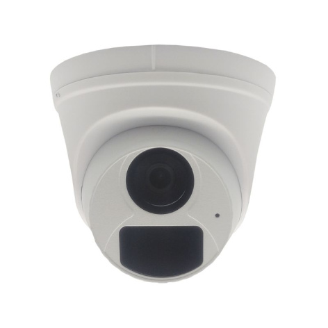 фото Видеокамера IP Space Technology ST-SA2651 (2.8) (белый) (версия 2) в Казани