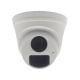 фото Видеокамера IP Space Technology ST-SA2651 (2.8) (белый) (версия 2) в Казани