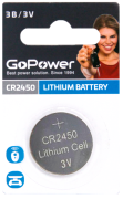 Изображение товара Батарейка GoPower CR2450