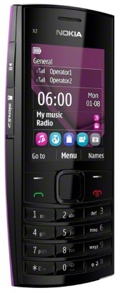 фото Мобильный телефон  Nokia X2-02 Violet