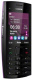 фото Мобильный телефон  Nokia X2-02 Violet