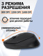 фото Клавиатура и мышь wireless Filum FL-KTW15-BK