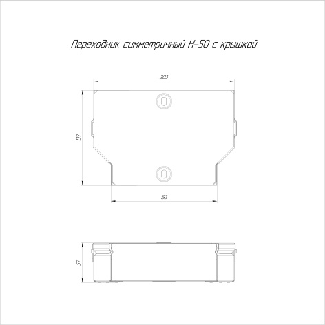 фото Переходник  Промрукав PR16.0472 в Красноярске