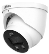 фото Видеокамера Dahua DH-IPC-HDW3849HP-AS-PV-0360B-PRO