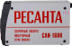фото Сварочный аппарат инверторный Ресанта САИ160К в Санкт-Петербургe
