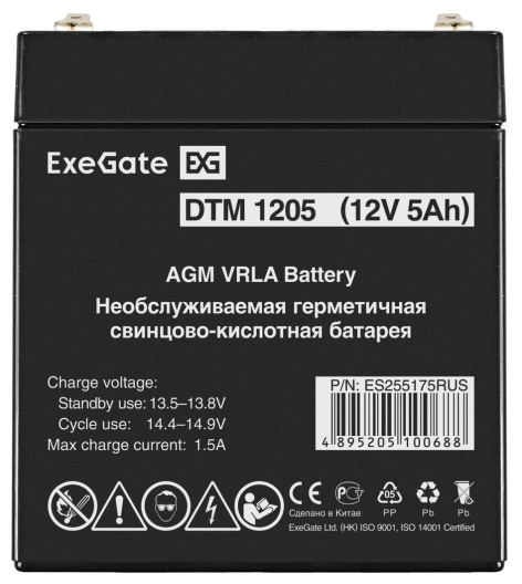 фото Батарея Exegate DTM 1205 в Казани