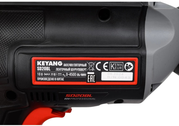 фото Шуруповерт аккумуляторный KEYANG SD20BL