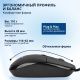 фото Оптическая светодиодная мышь Filum FL-M15-BK, Черный, [FL-M15-BK] в Санкт-Петербургe