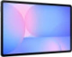 фото Планшет 13.1" Samsung Galaxy Tab S10 FE+ 8/128GB в Красноярске