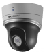 фото Видеокамера IP HIKVISION DS-2DE2204IW-DE3(S6)(B) в Екатеринбурге