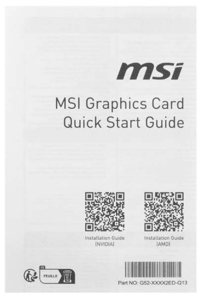 фото Видеокарта MSI GeForce RTX 5060 VENTUS 3X (RTX 5060 8G VENTUS 3X) в Самаре