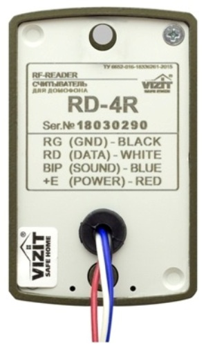 фото Считыватель  VIZIT RD-5F в Перми