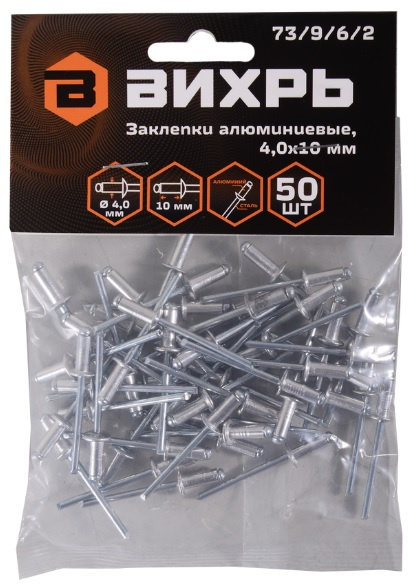 фото Заклепка  Вихрь 73/9/6/2 в Омске