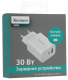 фото Зарядное устройство сетевое Xenium X302 в Уфе