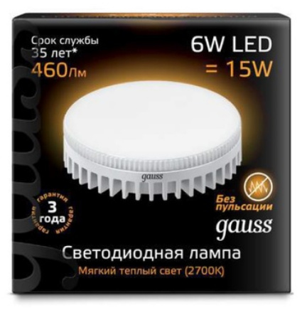 фото Лампа светодиодная Gauss 108008106 в Уфе