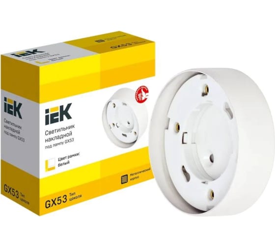 

Светильник IEK LUPB0-GX53-1-K01 накладной под лампу GX53 белый, LUPB0-GX53-1-K01