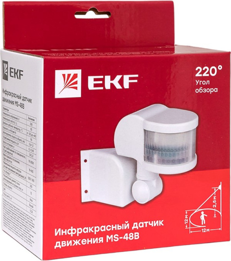 фото Датчик движения инфракрасный EKF dd-ms-48B в Уфе