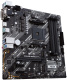 фото Материнская плата mATX ASUS PRIME B550M-K в Уфе