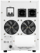 фото Стабилизатор Exegate Expert Turbo AST-20000