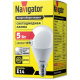 фото Лампа светодиодная Navigator NLL-P-G45-5-230-4K-E14 в Челябинске