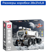 фото Конструктор Sembo Block 107106