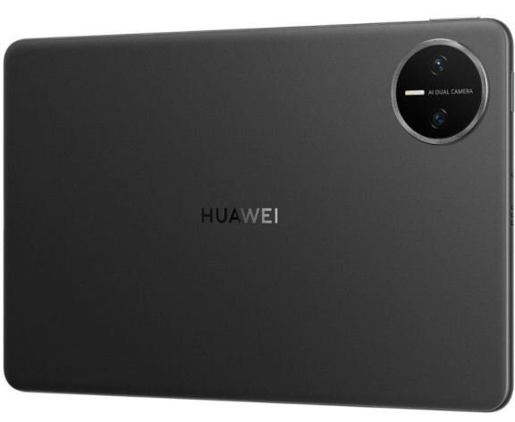 фото Планшет Huawei MatePad Mini 12/256GB WiFi в Екатеринбурге