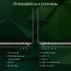 фото Ноутбук  Digma Pro Fortis в Уфе 15.6 ", Core i3, 8 Гб RAM, 512 Гб SSD, UHD Graphics, Серый