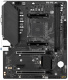 фото Материнская плата mATX MAXSUN Terminator B550M в Уфе