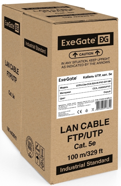 

Кабель витая пара U/UTP 5e кат. 4 пары Exegate UTP4-C5e-CCA-S24-IN-PVC-GY-100 EX281816RUS 24AWG, бухта 100м, серый, PVC, UTP4-C5e-CCA-S24-IN-PVC-GY-100