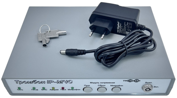 фото Устройство Тромбон IP-МЧС